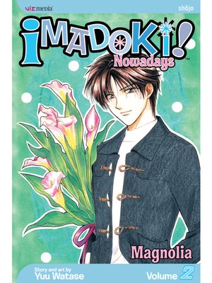 cover image of Imadoki!, Volume 2
